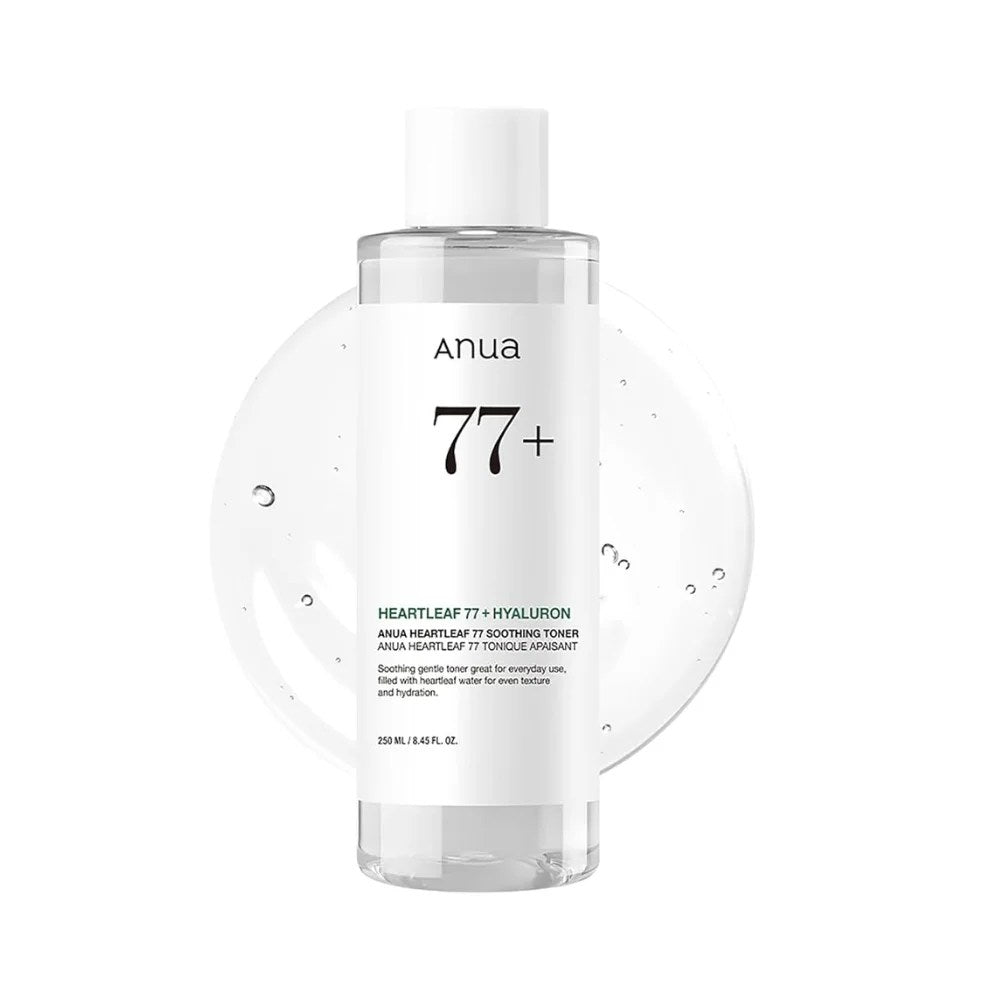 https://i0.wp.com/verinzabeauty.com/wp-content/uploads/2025/10/Anua-Heartleaf-77-Soothing-Toner.png?fit=1000%2C1000&ssl=1