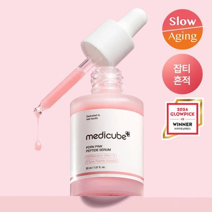 https://i0.wp.com/verinzabeauty.com/wp-content/uploads/2025/10/MedicubePDRNPinkPeptideSerum30ml2.webp?fit=1024%2C1024&ssl=1