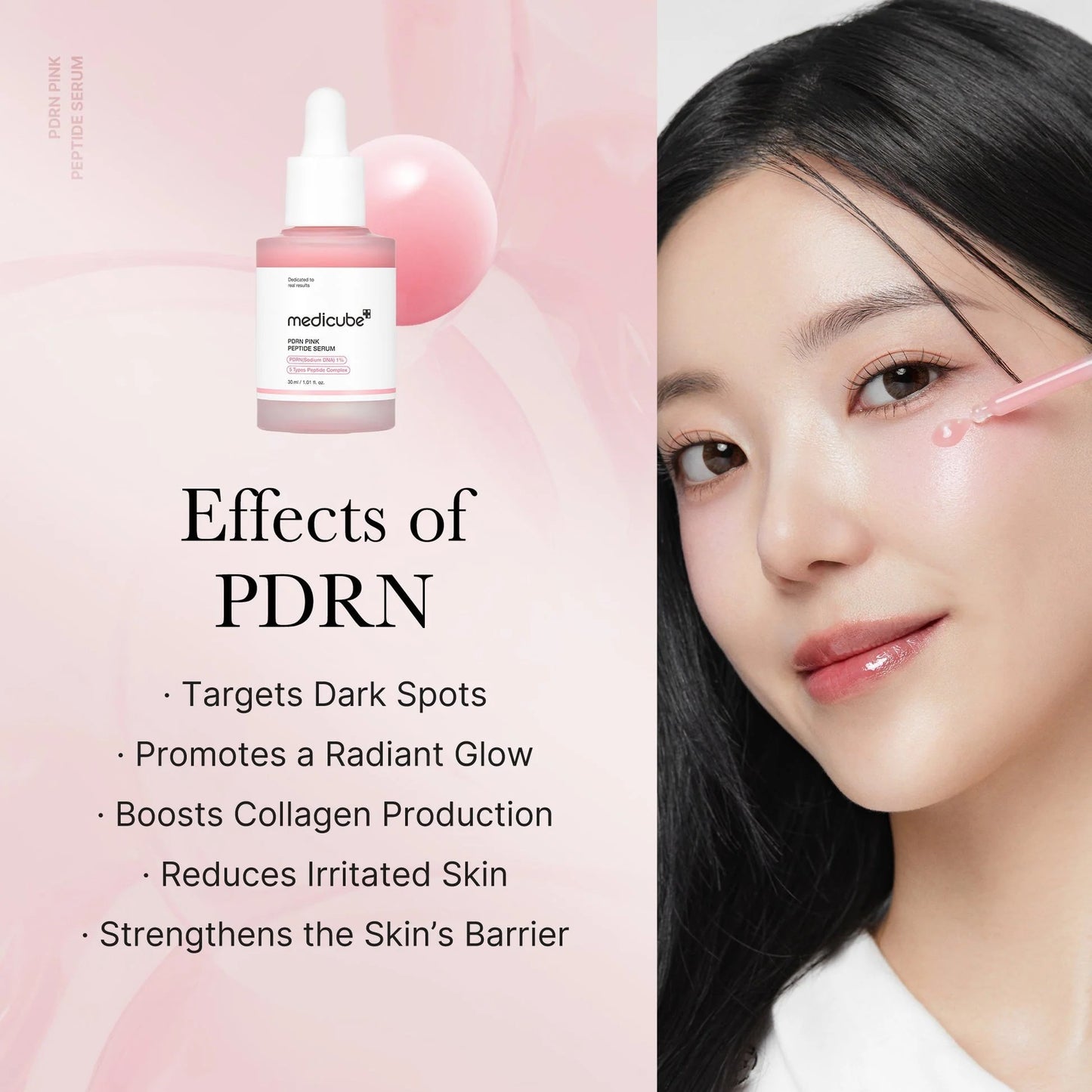 https://i0.wp.com/verinzabeauty.com/wp-content/uploads/2025/10/medicube-pdrn-pink-peptide-serum-30ml-msl-albbtyd-alordy-mydykob-pdrn-937234.webp?fit=1946%2C1946&ssl=1